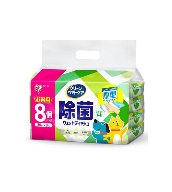 ペット用除菌ウェットティッシュ 80枚入×8P